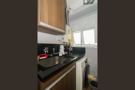 Apartamento à venda com 70m², 2 quartos e 1 vaga Apartamento à venda com 70m², 2 quartos e 1 vagaÁrea de Serviço