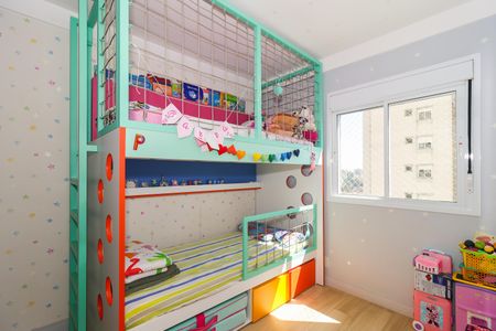 Apartamento à venda com 70m², 2 quartos e 1 vaga Apartamento à venda com 70m², 2 quartos e 1 vagaQuarto