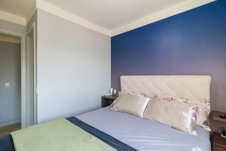 Apartamento à venda com 70m², 2 quartos e 1 vaga Apartamento à venda com 70m², 2 quartos e 1 vagaSuíte