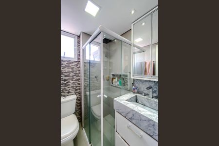 Apartamento à venda com 150m², 3 quartos e 3 vagas Apartamento à venda com 150m², 3 quartos e 3 vagasBanheiro da Suíte 2