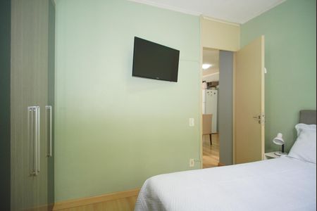 Apartamento à venda com 43m², 2 quartos e 1 vagaQuarto 1