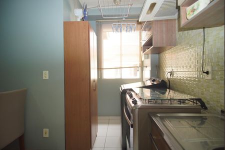 Apartamento à venda com 43m², 2 quartos e 1 vagaCozinha