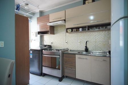 Apartamento à venda com 43m², 2 quartos e 1 vagaCozinha