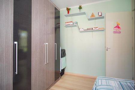 Apartamento à venda com 43m², 2 quartos e 1 vagaQuarto 2