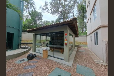 Apartamento à venda com 43m², 2 quartos e 1 vagaÁrea Comum - Quiosque