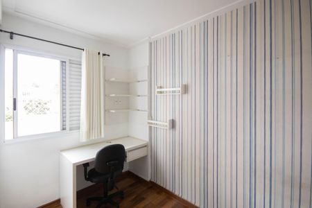 Quarto de apartamento para alugar com 2 quartos, 60m² em Vila Maria, São Paulo