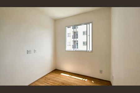 Apartamento para alugar com 38m², 2 quartos e sem vaga Apartamento para alugar com 38m², 2 quartos e sem vagaQuarto 2