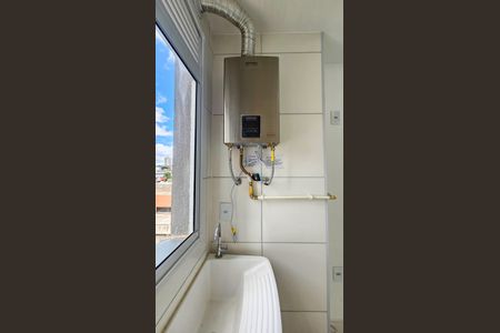 Apartamento para alugar com 38m², 2 quartos e sem vaga Apartamento para alugar com 38m², 2 quartos e sem vagaÁrea de Serviço