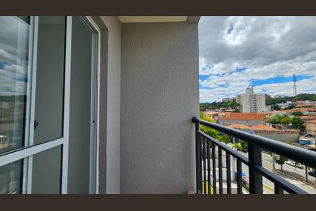 Apartamento para alugar com 38m², 2 quartos e sem vaga Apartamento para alugar com 38m², 2 quartos e sem vagaVaranda