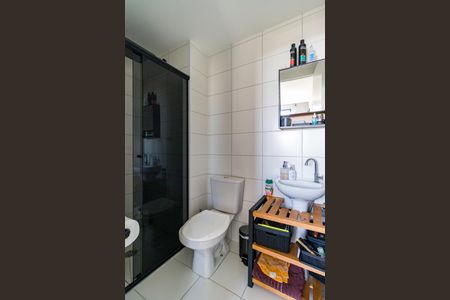 Apartamento para alugar com 40m², 2 quartos e sem vaga Apartamento para alugar com 40m², 2 quartos e sem vagaBanheiro Social