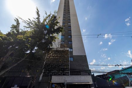 Apartamento para alugar com 40m², 2 quartos e sem vaga Apartamento para alugar com 40m², 2 quartos e sem vagaFachada