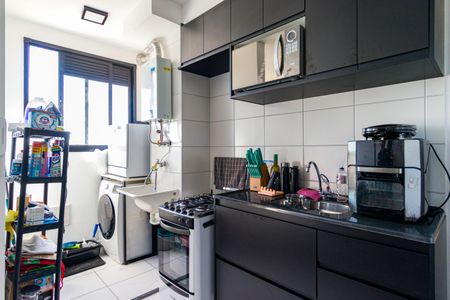 Apartamento para alugar com 40m², 2 quartos e sem vaga Apartamento para alugar com 40m², 2 quartos e sem vagaCozinha