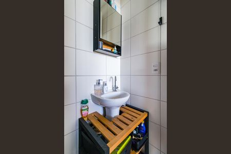 Apartamento para alugar com 40m², 2 quartos e sem vaga Apartamento para alugar com 40m², 2 quartos e sem vagaBanheiro Social