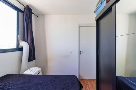 Apartamento para alugar com 40m², 2 quartos e sem vaga Apartamento para alugar com 40m², 2 quartos e sem vagaQuarto