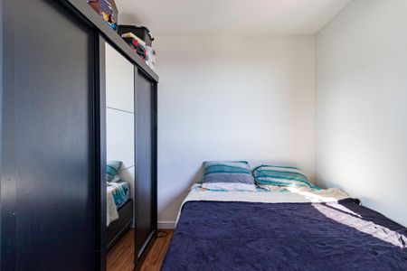 Apartamento para alugar com 40m², 2 quartos e sem vaga Apartamento para alugar com 40m², 2 quartos e sem vagaQuarto