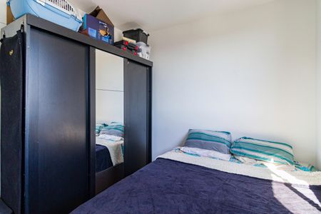 Apartamento para alugar com 40m², 2 quartos e sem vaga Apartamento para alugar com 40m², 2 quartos e sem vagaQuarto