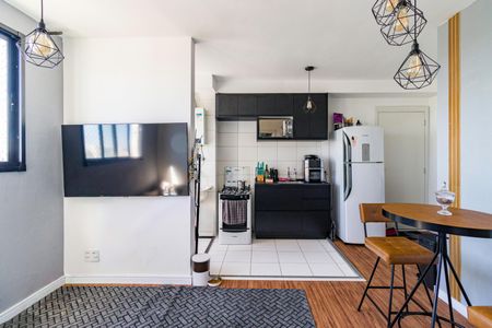 Apartamento para alugar com 40m², 2 quartos e sem vaga Apartamento para alugar com 40m², 2 quartos e sem vagaSala