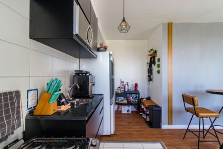 Apartamento para alugar com 40m², 2 quartos e sem vaga Apartamento para alugar com 40m², 2 quartos e sem vagaCozinha