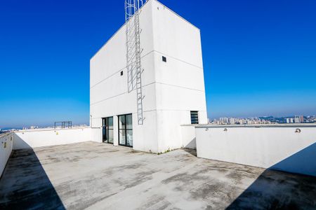 Apartamento à venda com 47m², 2 quartos e 1 vaga Apartamento à venda com 47m², 2 quartos e 1 vagaÁrea comum