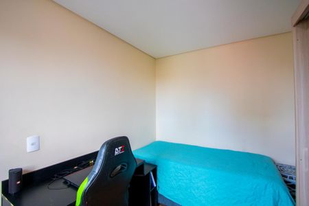 Apartamento à venda com 47m², 2 quartos e 1 vaga Apartamento à venda com 47m², 2 quartos e 1 vagaQuarto 2