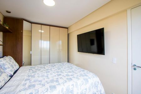 Apartamento à venda com 47m², 2 quartos e 1 vaga Apartamento à venda com 47m², 2 quartos e 1 vagaQuarto 1