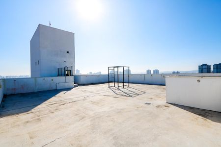 Apartamento à venda com 47m², 2 quartos e 1 vaga Apartamento à venda com 47m², 2 quartos e 1 vagaÁrea comum