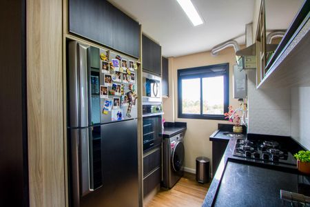 Apartamento à venda com 47m², 2 quartos e 1 vaga Apartamento à venda com 47m², 2 quartos e 1 vagaCozinha/Área de serviço