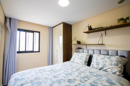 Apartamento à venda com 47m², 2 quartos e 1 vaga Apartamento à venda com 47m², 2 quartos e 1 vagaQuarto 1