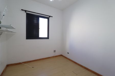 Apartamento à venda com 100m², 3 quartos e 2 vagasQuarto 3