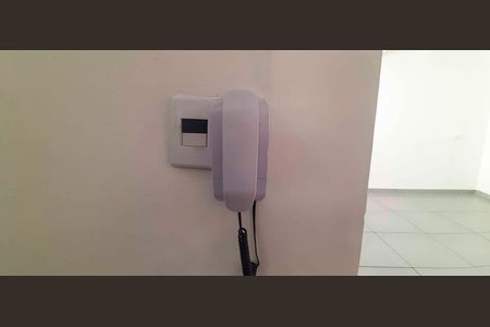 Apartamento para alugar com 73m², 2 quartos e sem vaga Apartamento para alugar com 73m², 2 quartos e sem vagaInterfone