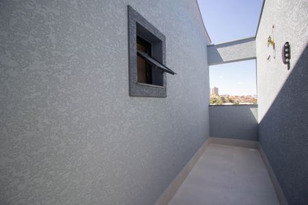 Casa à venda com 204m², 3 quartos e 4 vagas Casa à venda com 204m², 3 quartos e 4 vagasVaranda