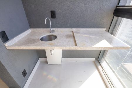 Apartamento à venda com 38m², 1 quarto e 1 vaga Apartamento à venda com 38m², 1 quarto e 1 vagaVaranda