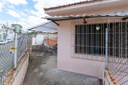 Casa à venda com 169m², 3 quartos e 1 vaga Casa à venda com 169m², 3 quartos e 1 vagaTerraço