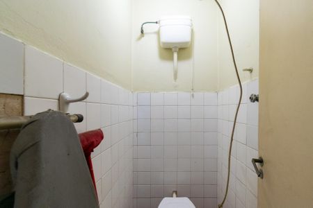 Casa à venda com 169m², 3 quartos e 1 vaga Casa à venda com 169m², 3 quartos e 1 vagaBanheiro de serviço