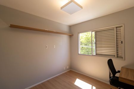 Apartamento à venda com 50m², 1 quarto e sem vagaQuarto