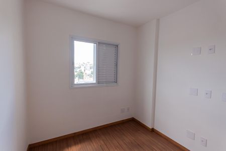 Apartamento para alugar com 54m², 2 quartos e 1 vaga Apartamento para alugar com 54m², 2 quartos e 1 vagaQuarto