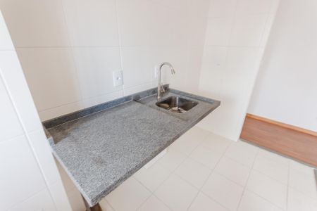 Apartamento para alugar com 54m², 2 quartos e 1 vaga Apartamento para alugar com 54m², 2 quartos e 1 vagaPia
