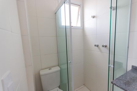Apartamento para alugar com 54m², 2 quartos e 1 vaga Apartamento para alugar com 54m², 2 quartos e 1 vagaBanheiro da Suíte