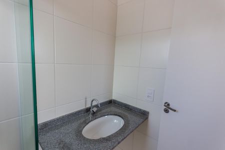 Apartamento para alugar com 54m², 2 quartos e 1 vaga Apartamento para alugar com 54m², 2 quartos e 1 vagaBanheiro da Suíte