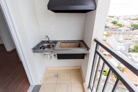 Apartamento para alugar com 54m², 2 quartos e 1 vaga Apartamento para alugar com 54m², 2 quartos e 1 vagaChurrasqueira