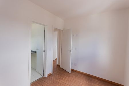 Apartamento para alugar com 54m², 2 quartos e 1 vaga Apartamento para alugar com 54m², 2 quartos e 1 vagaSuíte