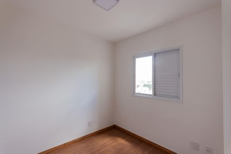 Apartamento para alugar com 54m², 2 quartos e 1 vaga Apartamento para alugar com 54m², 2 quartos e 1 vagaQuarto