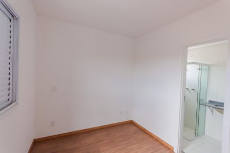 Apartamento para alugar com 54m², 2 quartos e 1 vaga Apartamento para alugar com 54m², 2 quartos e 1 vagaSuíte