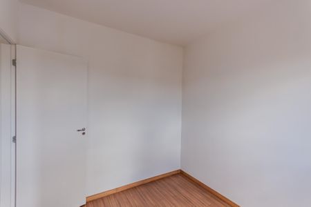 Apartamento para alugar com 54m², 2 quartos e 1 vaga Apartamento para alugar com 54m², 2 quartos e 1 vagaQuarto