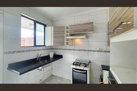 Apartamento para alugar com 50m², 1 quarto e 1 vaga Apartamento para alugar com 50m², 1 quarto e 1 vagaCozinha
