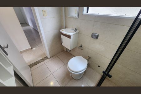 Apartamento para alugar com 50m², 1 quarto e 1 vaga Apartamento para alugar com 50m², 1 quarto e 1 vagaBanheiro Social