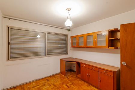 Apartamento à venda com 138m², 3 quartos e 1 vaga Apartamento à venda com 138m², 3 quartos e 1 vagaQuarto