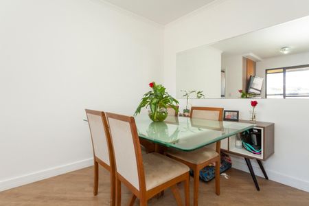 Apartamento à venda com 51m², 2 quartos e 1 vagaSala de Jantar