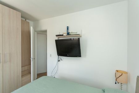 Apartamento à venda com 51m², 2 quartos e 1 vagaQuarto 1