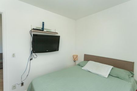 Apartamento à venda com 51m², 2 quartos e 1 vagaQuarto 1